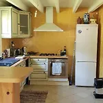 Maison Du Bonheur بيت للعطل